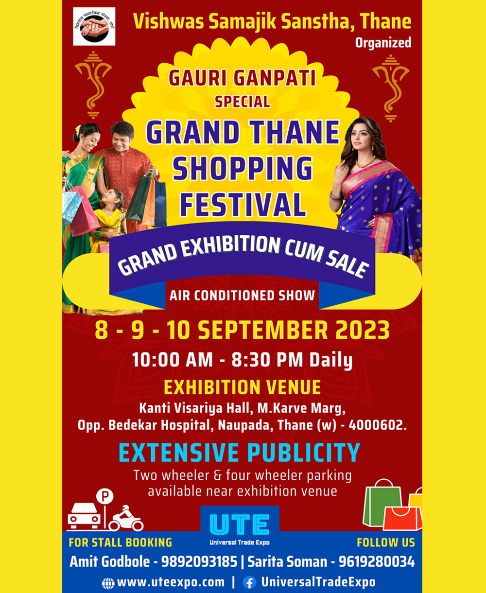 Grand-Thane-shopping-festival